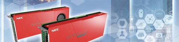 NEC 7月27日開催 SX-Aurora TSUBASAフォーラム資料