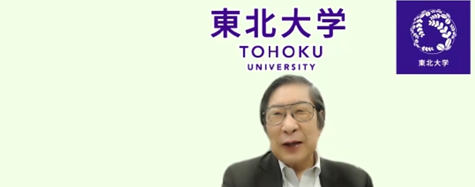 Yoshiyuki Kawazoe