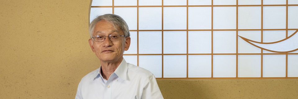 Minoru Fujii